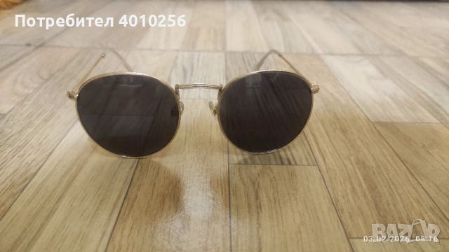 ПОДАРЯВАМ СЛЪНЧЕВИ ОЧИЛА, снимка 2 - Други - 53333190