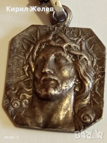 Винтидж сребърно колие с висулка Исус Христос майсторска ръчна изработка 43246, снимка 4 - Колиета, медальони, синджири - 52984092