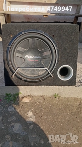 Стъпалото и бас каса джибиел , снимка 4 - Ресийвъри, усилватели, смесителни пултове - 53895861