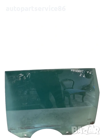 Стъкло за задна лява врата за Volkswagen Touareg 3.0 Tdi (08-2010)