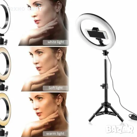 LED Селфи ринг лампа 18 инча 46см. за снимки и видео ТикТок, снимка 2 - Други - 47708423