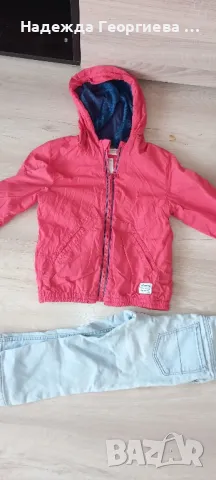 Шушляково яке на ZARA + маркови дънки за момче или момиче ръст 98 см