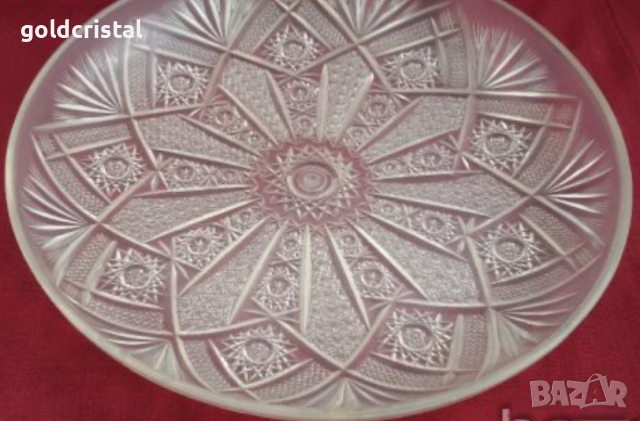 Ретро  пласмасови чинийки с два подноса, снимка 9 - Антикварни и старинни предмети - 18439476