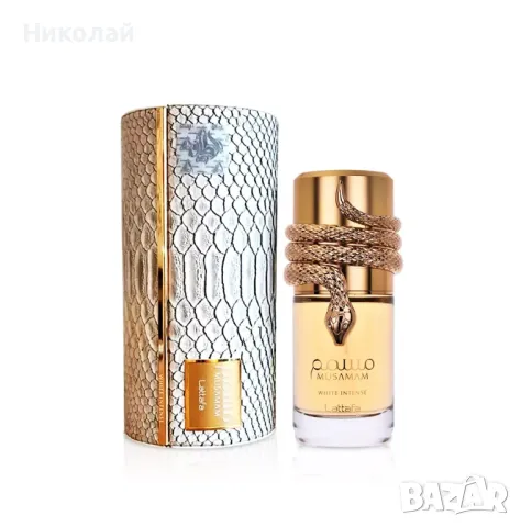 Унисекс Арабски парфюм Lattafa Parfum Musamam White Intense 100 мл парфюм за мъже и жени, снимка 1