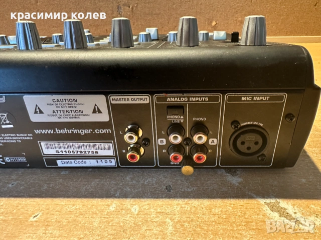dj контролер "Behringer BCD3000 B-Control Deejay", снимка 10 - Ресийвъри, усилватели, смесителни пултове - 53302827