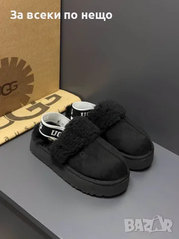 UGG Дамски Ежедневни Пухени Зимни Чехли С Дебела Подметка И Ластик - 4 Цвята Код SEM-1009