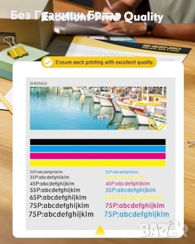 Нови Мастилени касети PG-540XL CL-541XL за Canon Pixma 2 броя черна и цветна, снимка 5 - Други стоки за дома - 53965695