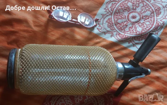 Красив Сифон - бутилка за газирана вода, Варна, снимка 5 - Други стоки за дома - 48973079
