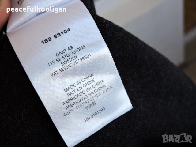 Gant Men`s Cotton Wool Full Zip Long Sleeve Cardigan Size L Dark Grey, снимка 16 - Пуловери - 52322135