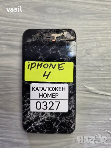 Iphone 4 части (0327)