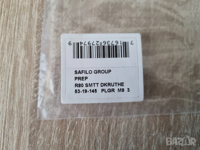 Слънчева очила Smith Prep Polarized, снимка 9 - Слънчеви и диоптрични очила - 54326925