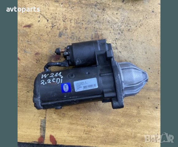 Mercedes w211 2.2cdi 6 скорости ръчка Стартер
