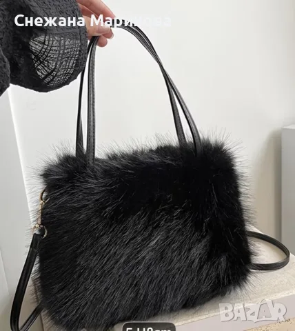Дамска чанта пух, снимка 2 - Чанти - 56471188