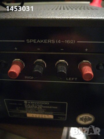 KENWOOD KA- 3700, снимка 6 - Ресийвъри, усилватели, смесителни пултове - 30317253