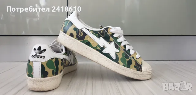 Adidas SuperStar x BAPE Size 36/22см UK 3.5 US 4 ОРИГИНАЛ! Унисекс Кецове.
