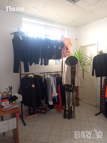 Магазин онлайн , снимка 15 - Дамски ботуши - 52385590