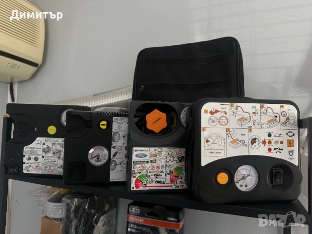 Компресорчета за гуми 12 волта