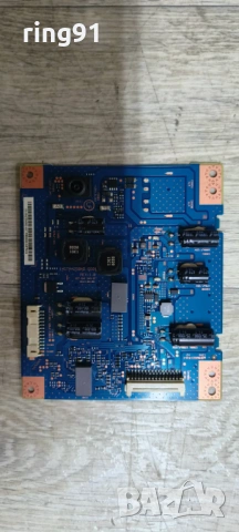 LED Driver - 14STM4250AD-6S01 REV:1.0 TV Sony KDL-42W705B