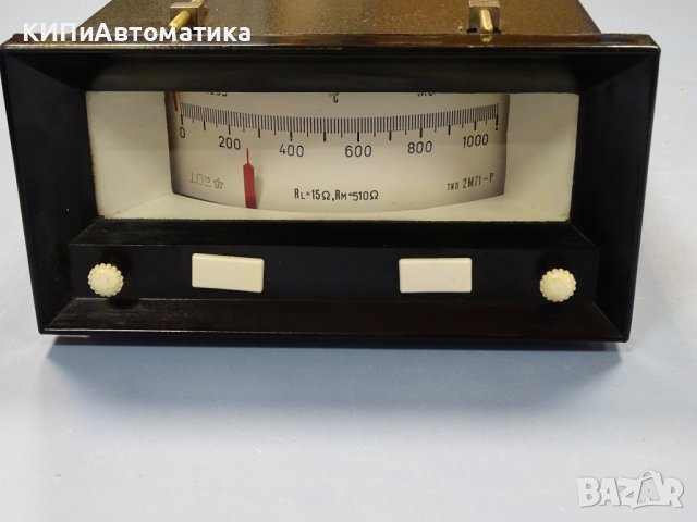 терморегулатор 2М71-Р 0/+1000°C NiCr-Ni, снимка 2 - Резервни части за машини - 37204220