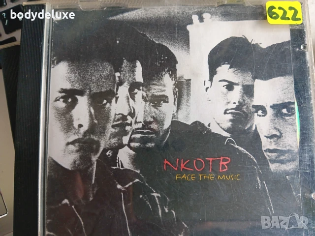 аудио дискове, снимка 18 - CD дискове - 37618914