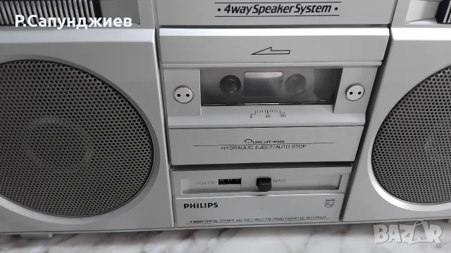 PHILIPS от по-новите, снимка 8 - Радиокасетофони, транзистори - 56093733