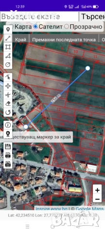 Земя с.Руен, снимка 2 - Земеделска земя - 53164042