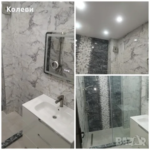 Ремонтни услуги, снимка 11 - Други ремонти - 56022719