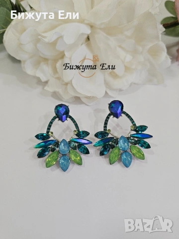 Официални обеци с кристали 