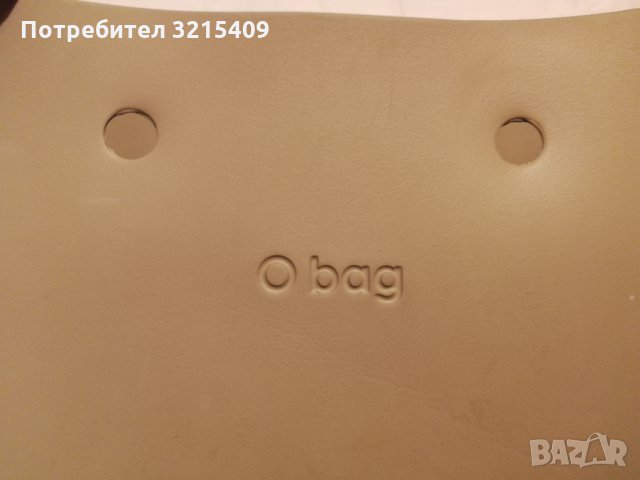 Obag mini made in Italy дамска чанта , снимка 3 - Чанти - 35627438