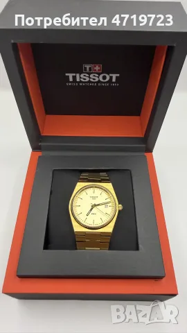 Tissot Prx Quartz Golden Dial, снимка 2 - Мъжки - 55798022