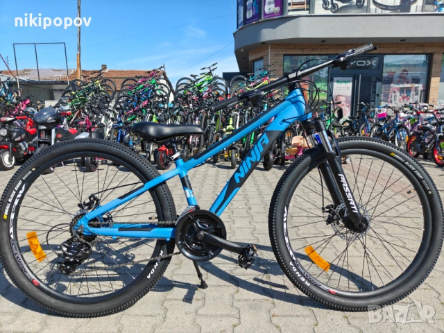 BG Алуминиев велосипед 26" NINJA син, снимка 12 - Велосипеди - 54335005