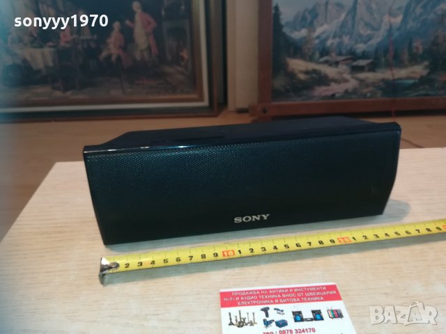 sony ss-ct91 center 26x10x8см 0503211959, снимка 2 - Тонколони - 32047725