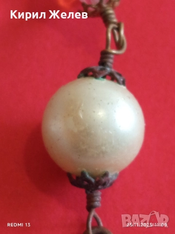 СТАРИ ПЕРЛЕНИ БРОНЗОВИ РЕТРО АРТ ОБЕЦИ 52296, снимка 4 - Други ценни предмети - 52533584