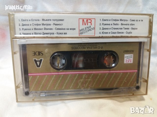 Аудио касета-милена рекърдс-дуети, снимка 3 - Аудио касети - 32117254
