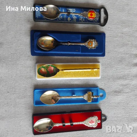 Малки лъжички