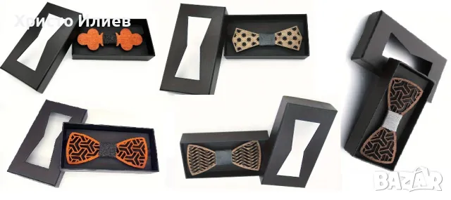 Дървена папионка аксесоар за мъж дете - 11 модела с подаръчна кутия, снимка 5 - Сватбени аксесоари - 48754209