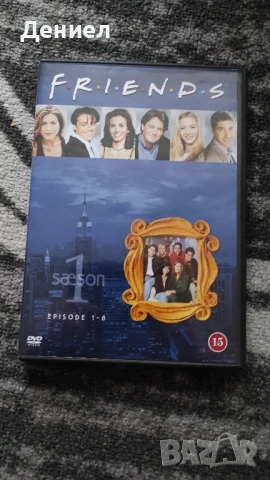 Приятели – сезон 1 - Friends Season 1 Original 