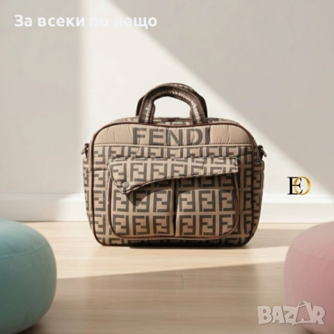 Fendi Чанта За Бебе Фенди Код SK684