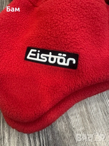 Мъжка зимна мерино шапка Eisbar размер универсален, снимка 2 - Шапки - 53223341