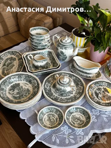 Villeroy&boch Burgenland 