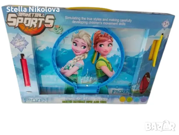 Баскетболен кош Ана и Елза, Фрозен