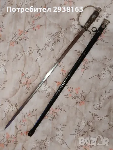 Полицейска сабя, снимка 3 - Антикварни и старинни предмети - 50424107