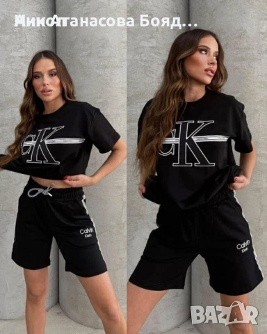 Дамски спортен екип Kevin klein 