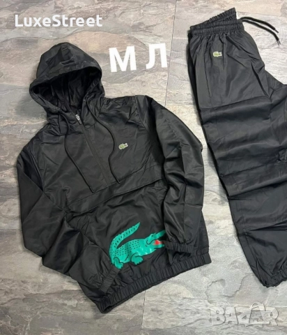 Мъжки Екипи - Шушляк 🤍 Nike Lacoste , снимка 14 - Спортни дрехи, екипи - 52427410