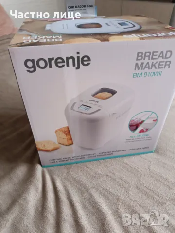 Хлебопекарна Gorenje, снимка 3 - Хлебопекарни - 48813235