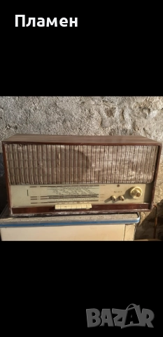Продавам старо радио