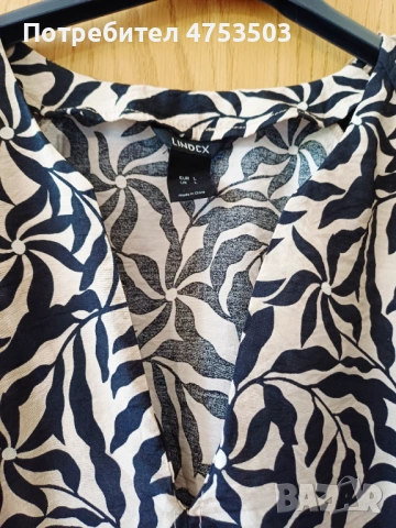 Риза Lindex L , снимка 5 - Ризи - 54339005