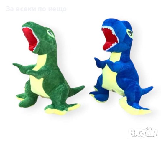 ✨Плюшена играчка Динозавър 33 см