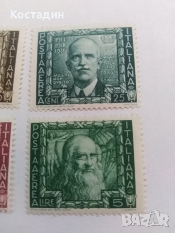 Пощенска марка 6бр-Италия 1938, снимка 4 - Филателия - 40098509