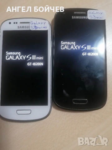 Телефони Samsung, снимка 6 - Samsung - 53377665